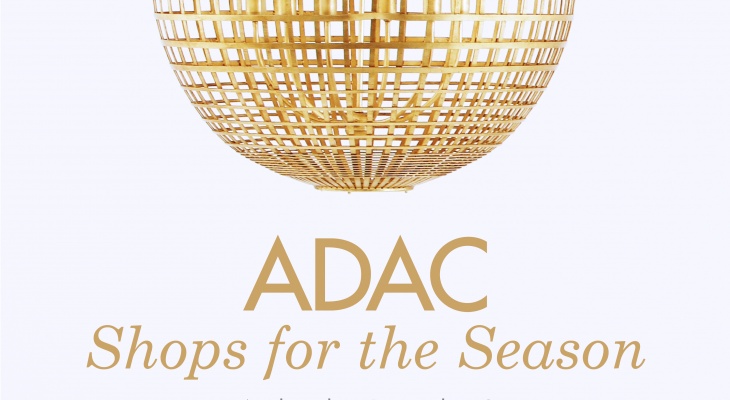 ADAC Holiday Event